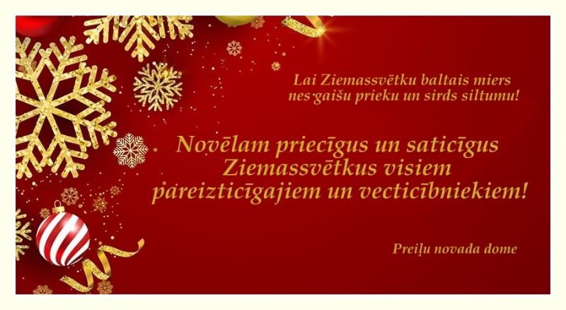 Priecīgus Ziemassvētkus pareizticīgajiem un vecticībniekiem!