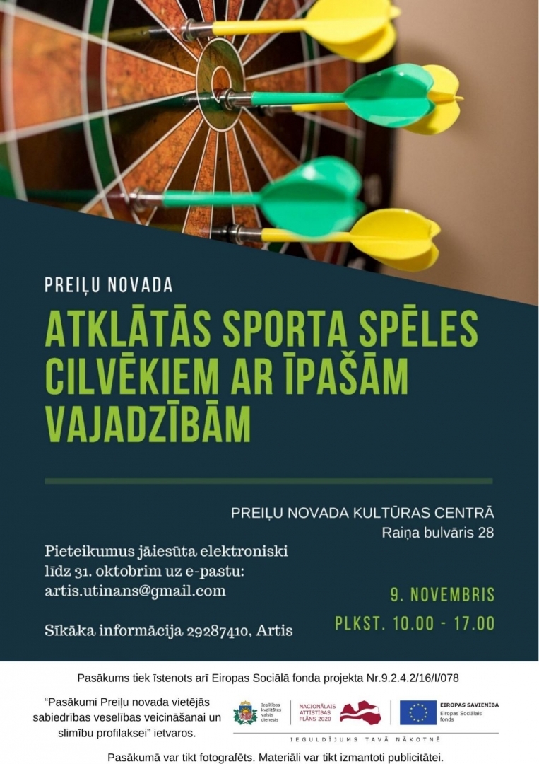 atklātās sporta spēles