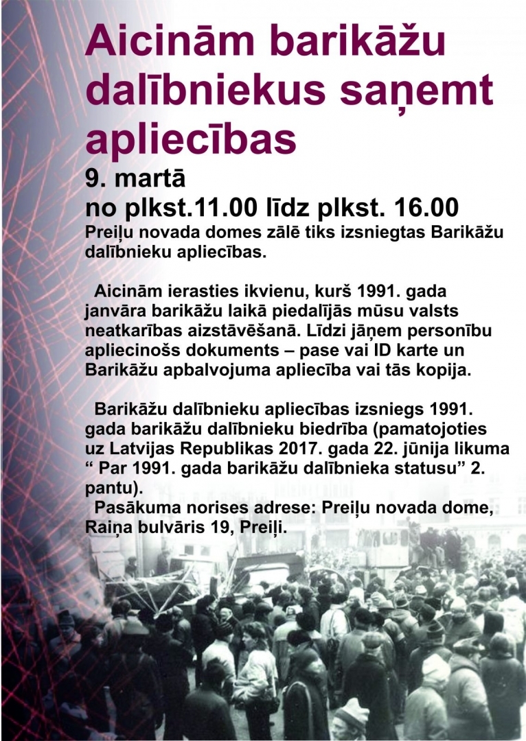 Aicinām barikāžu dalībniekus saņemt apliecības