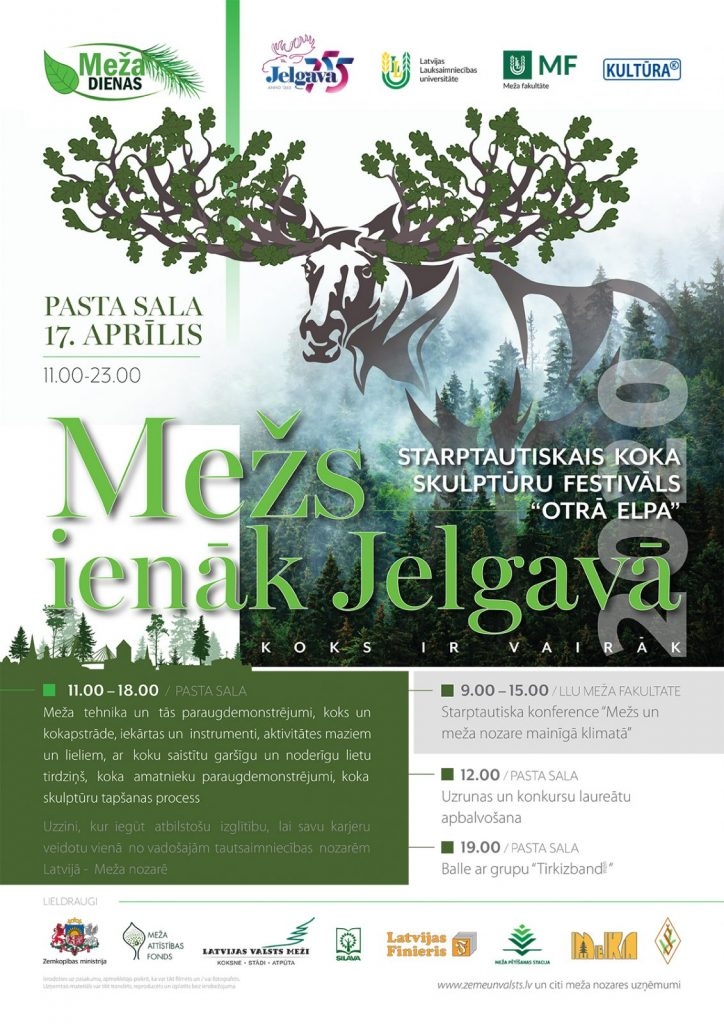 mezs ienak Jelgava