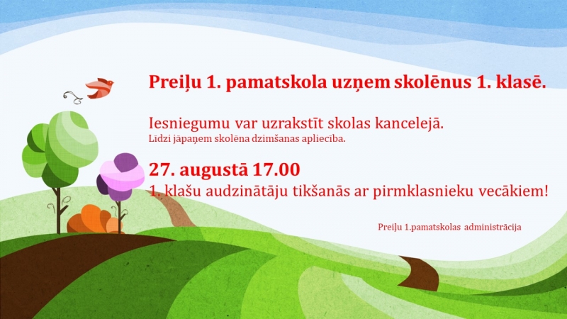 Preiļu 1. pamatskola uzņem skolēnus 1. klasē, 27. augustā – audzinātāju tikšanās ar pirmklasnieku vecākiem