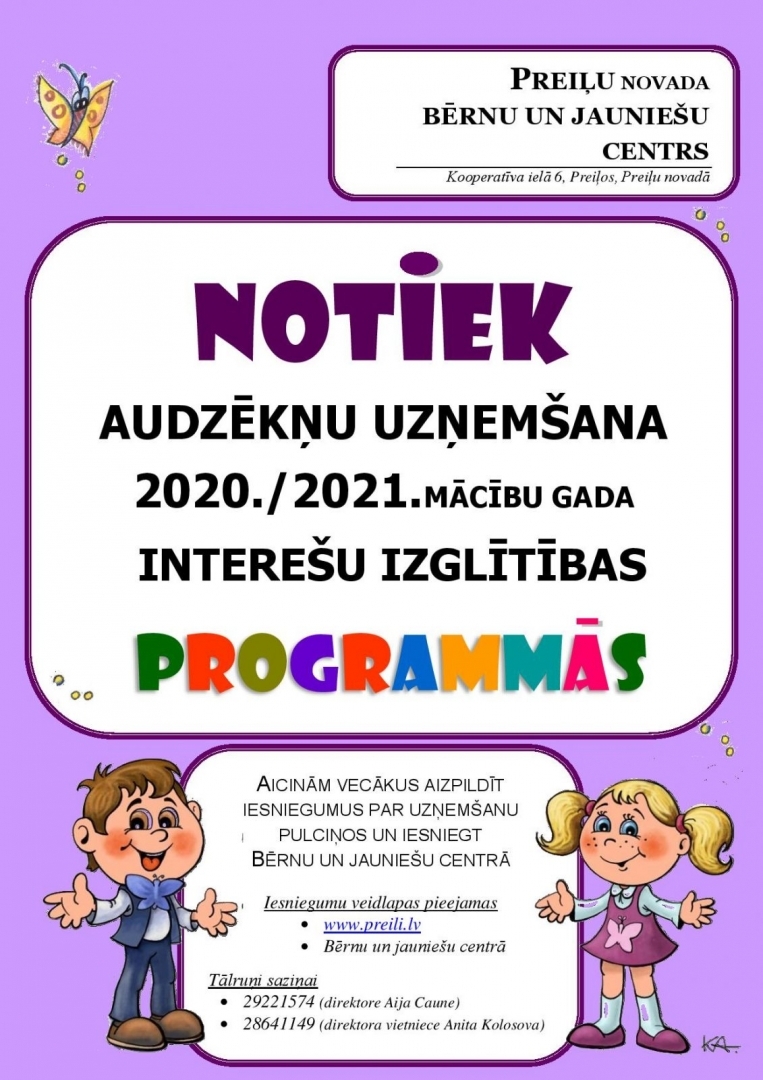 Preiļu novada bērnu un jauniešu centrs uzsāk audzēkņu uzņemšanu 2020./2021. mācību gada interešu izglītības programmās