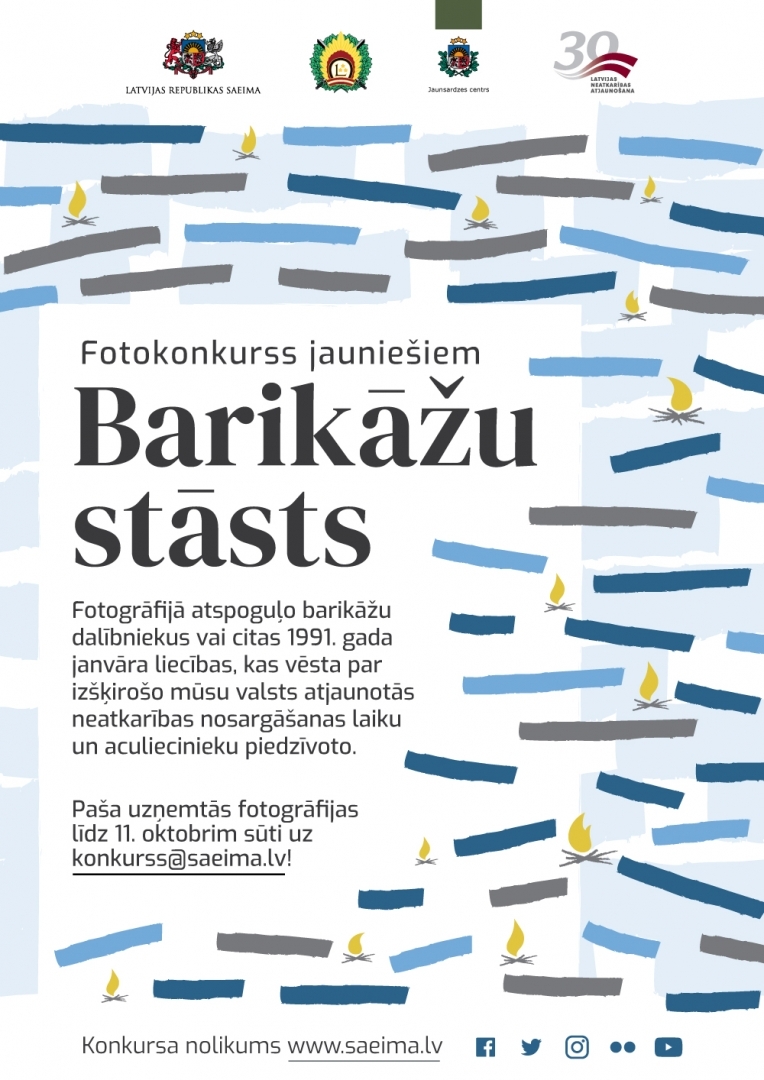 barikāžu 30. gadadiena