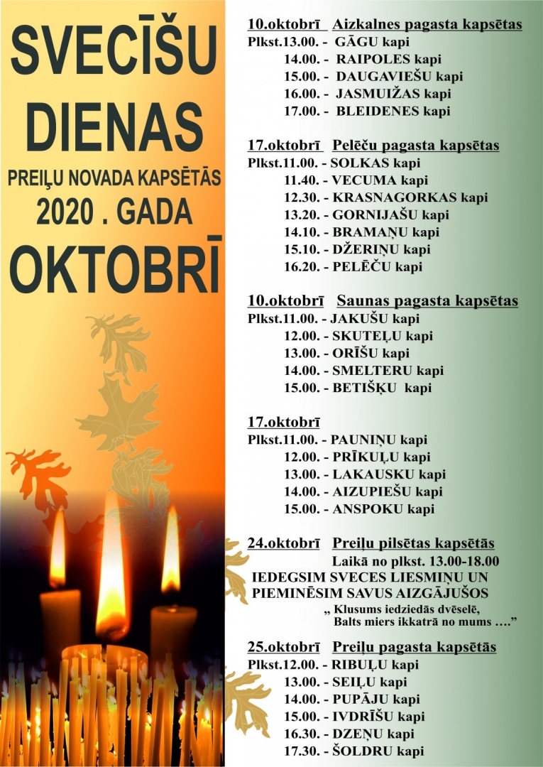 Svecīšu dienas Preiļu novada kapsētās