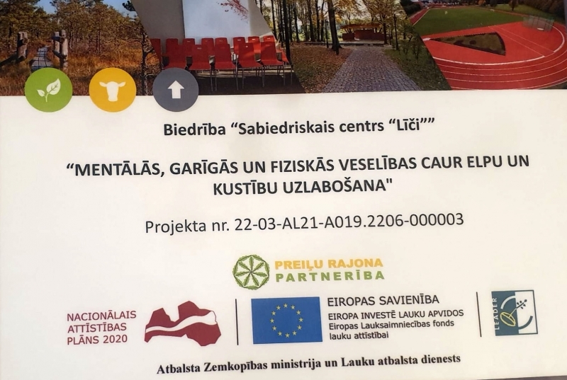 “Sabiedriskais centrs “Līči”” projekts