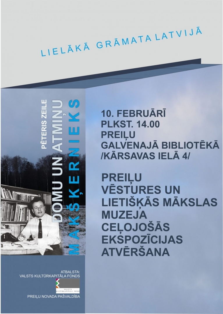 Preiļu vēstures un lietišķās mākslas muzeja ceļojošās ekspozīcijas atvēršana