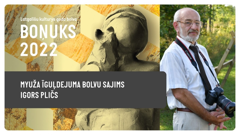 Latgaliešu kultūras gada balvas “Boņuks 2022”