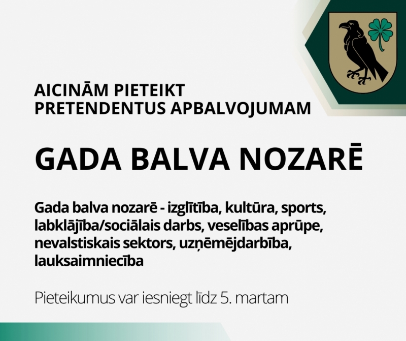 Gada balva nozarē
