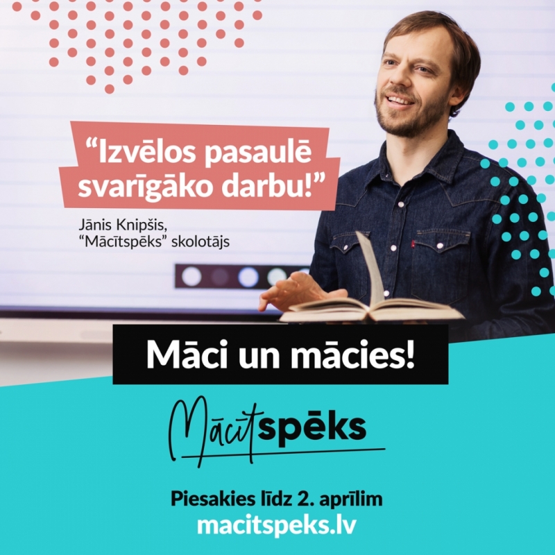 Mācītspēks