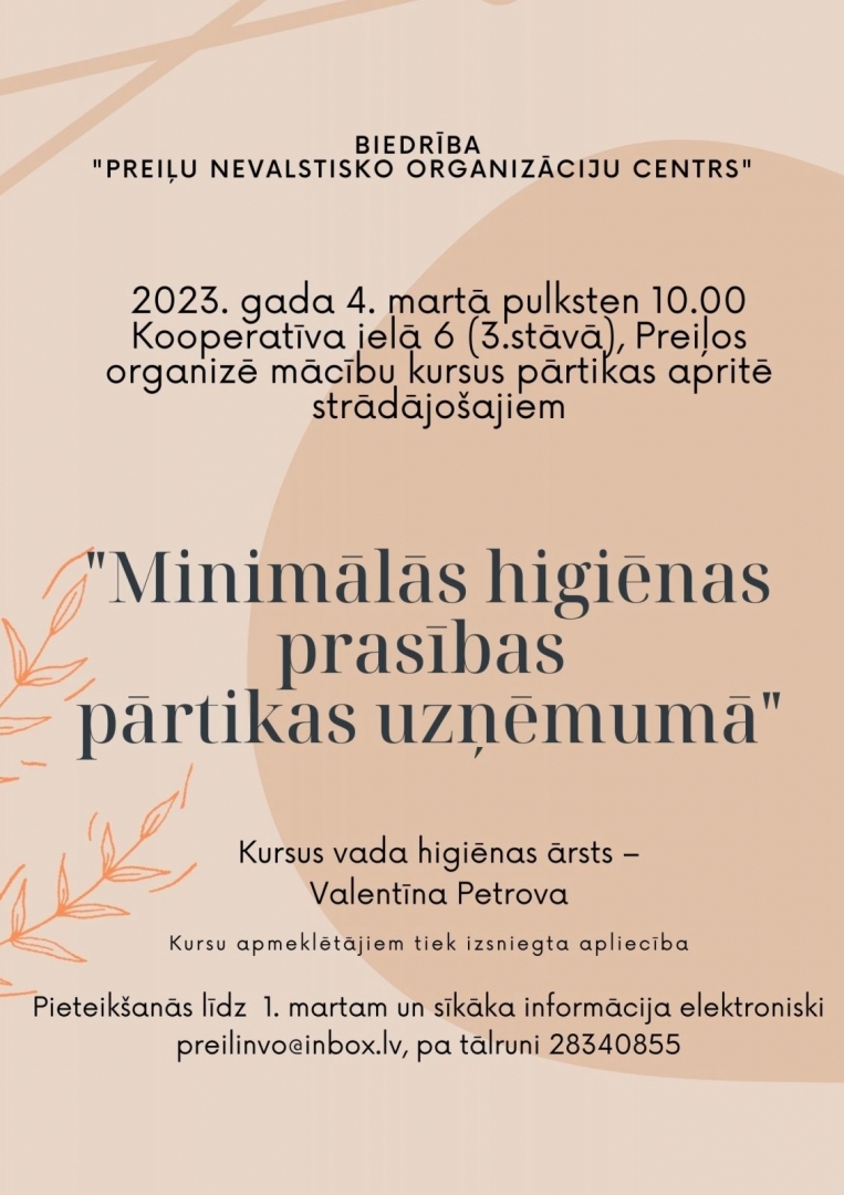 Minimālās higiēnas prasības pārtikas uzņēmumā