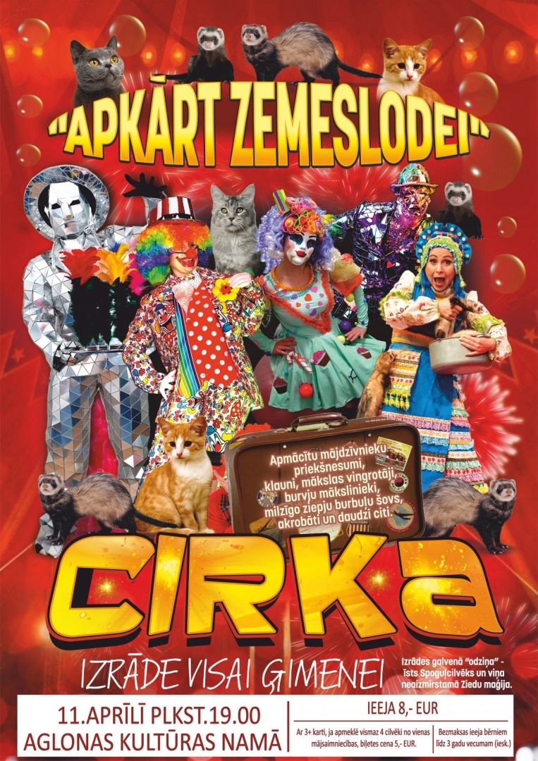 Cirka plakāts