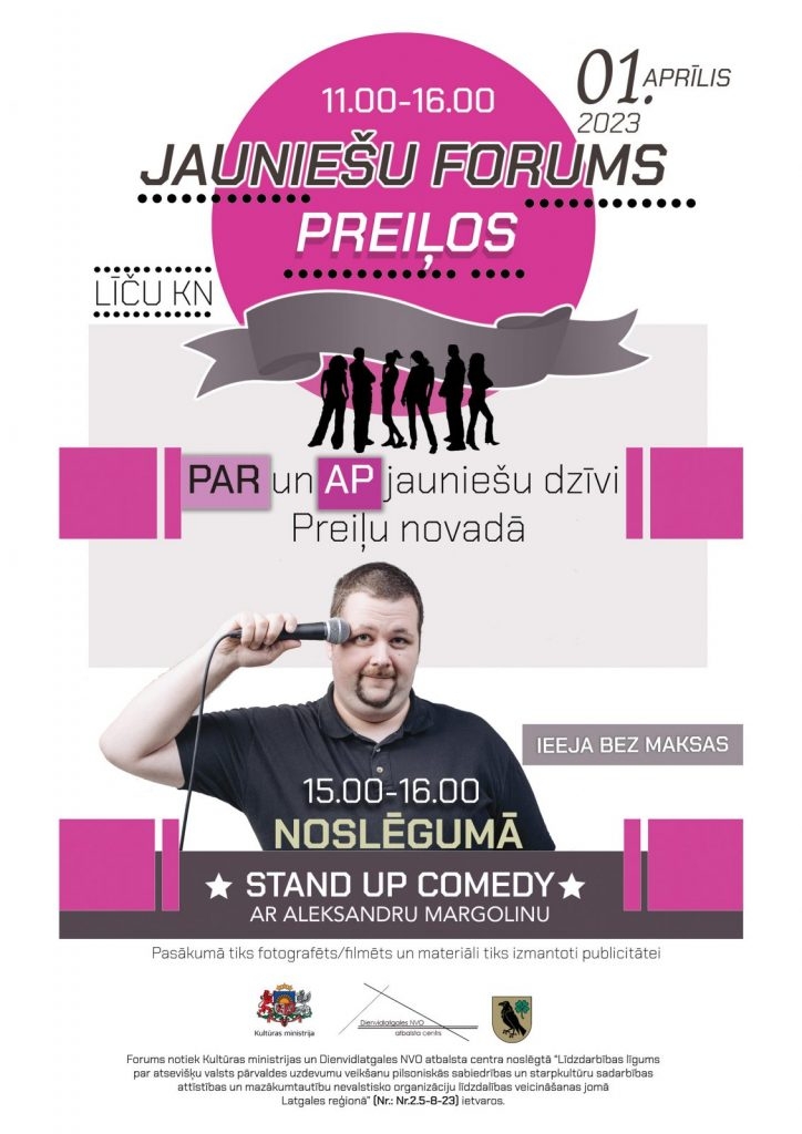 Preiļu novada Jauniešu forums