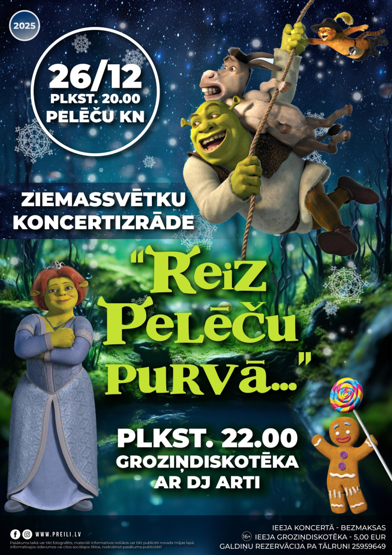 Ziemassvētku koncertizrāde "Reiz Pelēču purvā" un groziņdiskotēka ar DJ Arti