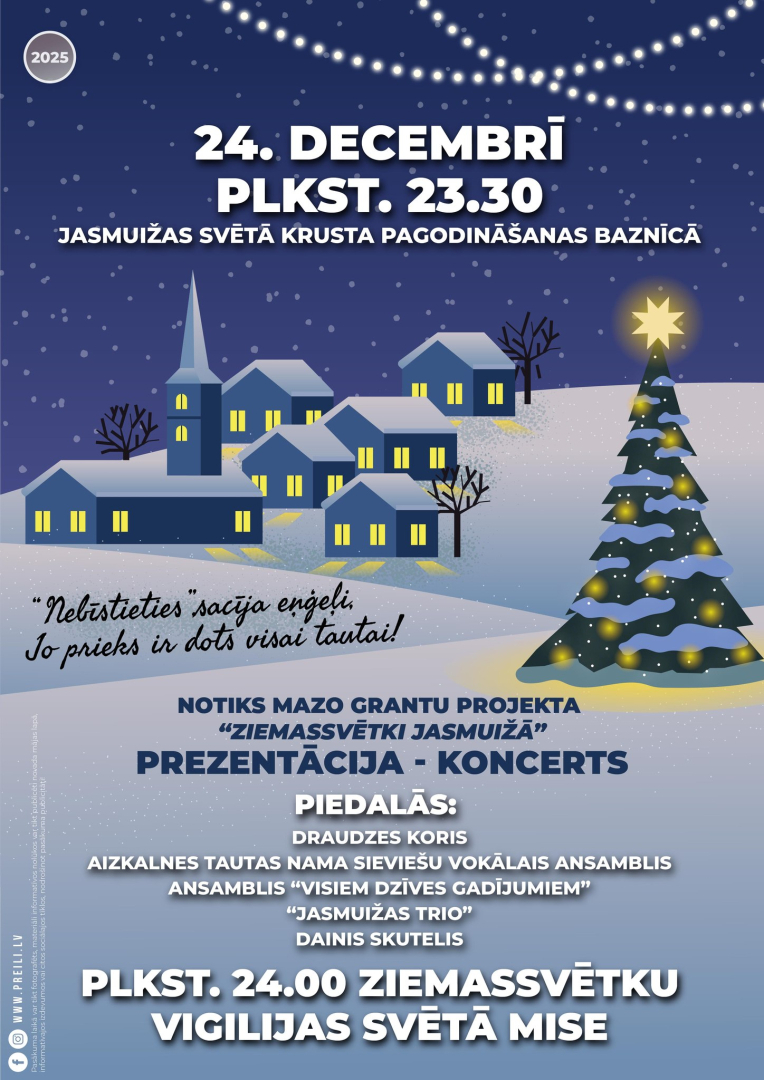 Mazo grantu projekta "Ziemassvētki Jasmuižā" prezentācija - koncerts