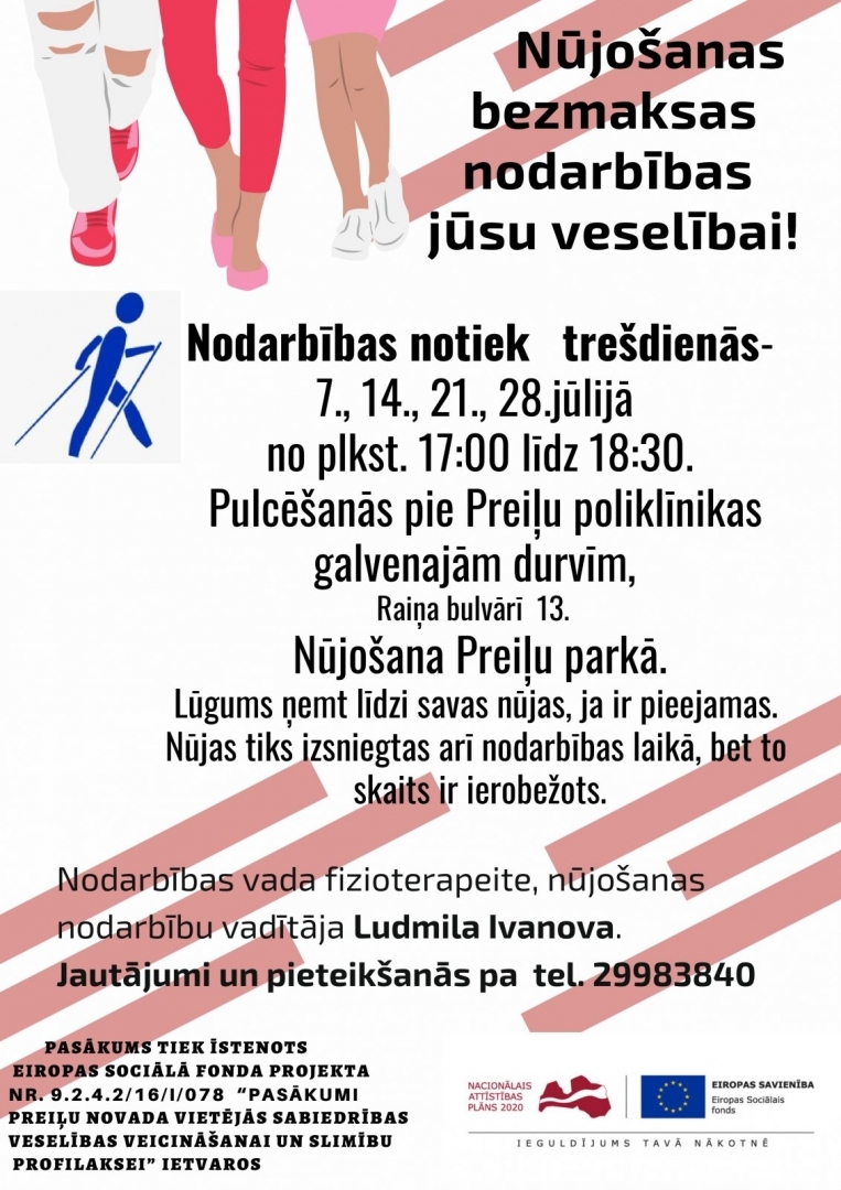 Nūjošanas nodarbības jūsu veselībai