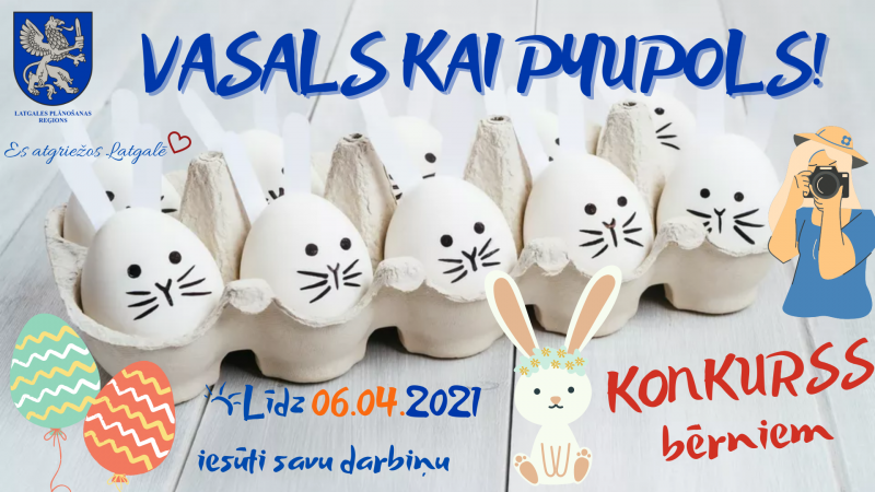 radošais konkurss bērniem “Vasals kai pyupols!”