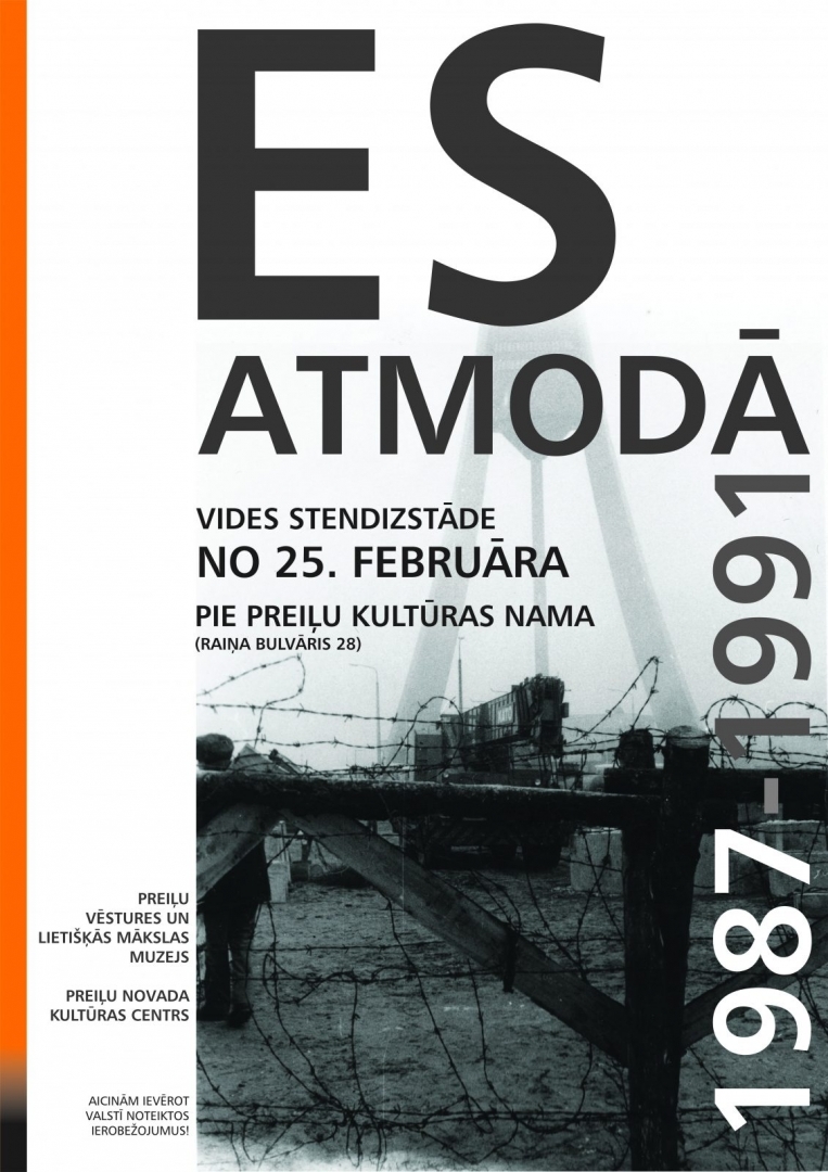 es atmodā