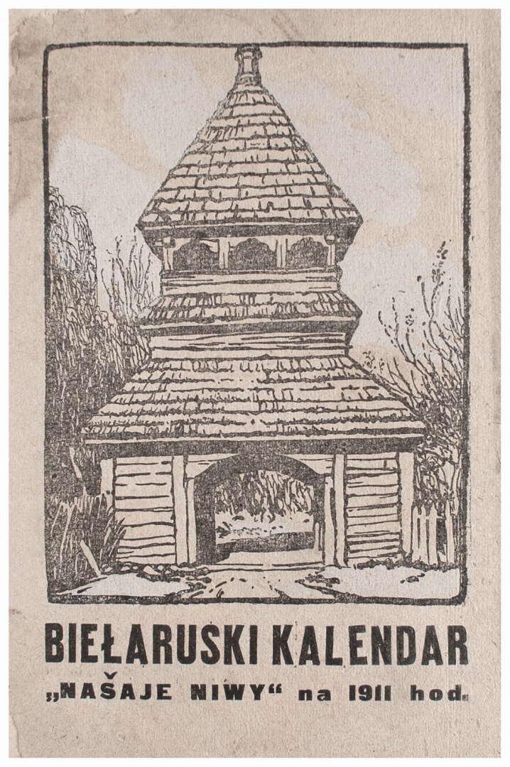 Baltkrievu kalendārs