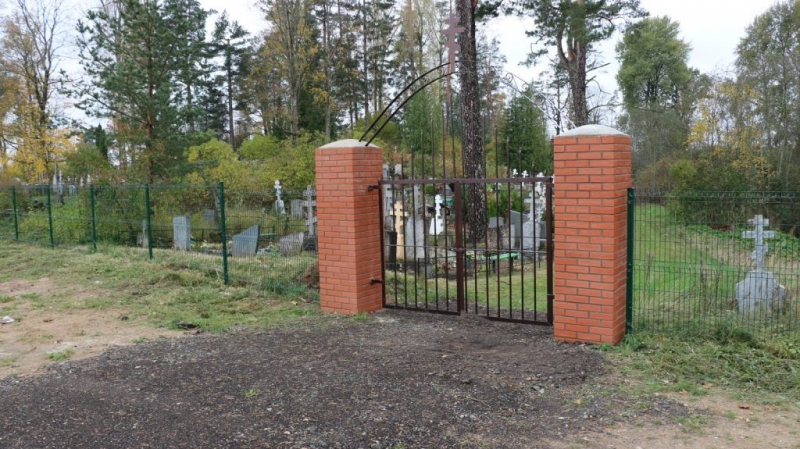 Moskvinas kapu žoga un vārtu renovācija