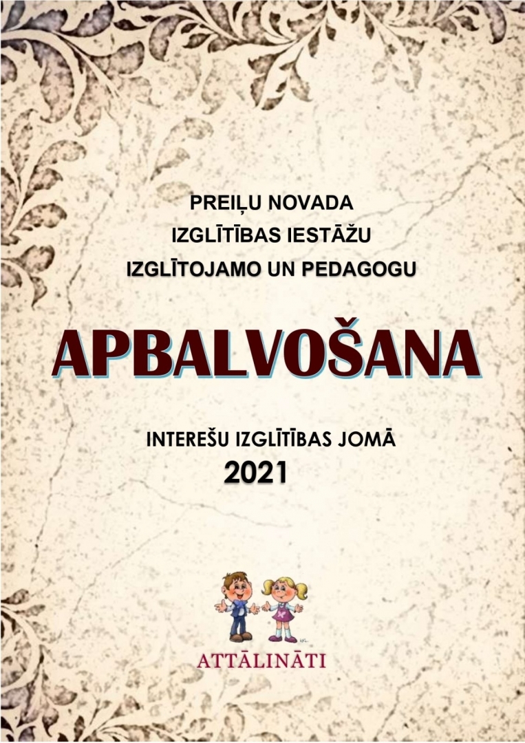 apbalvošana interešu izglītības jomā