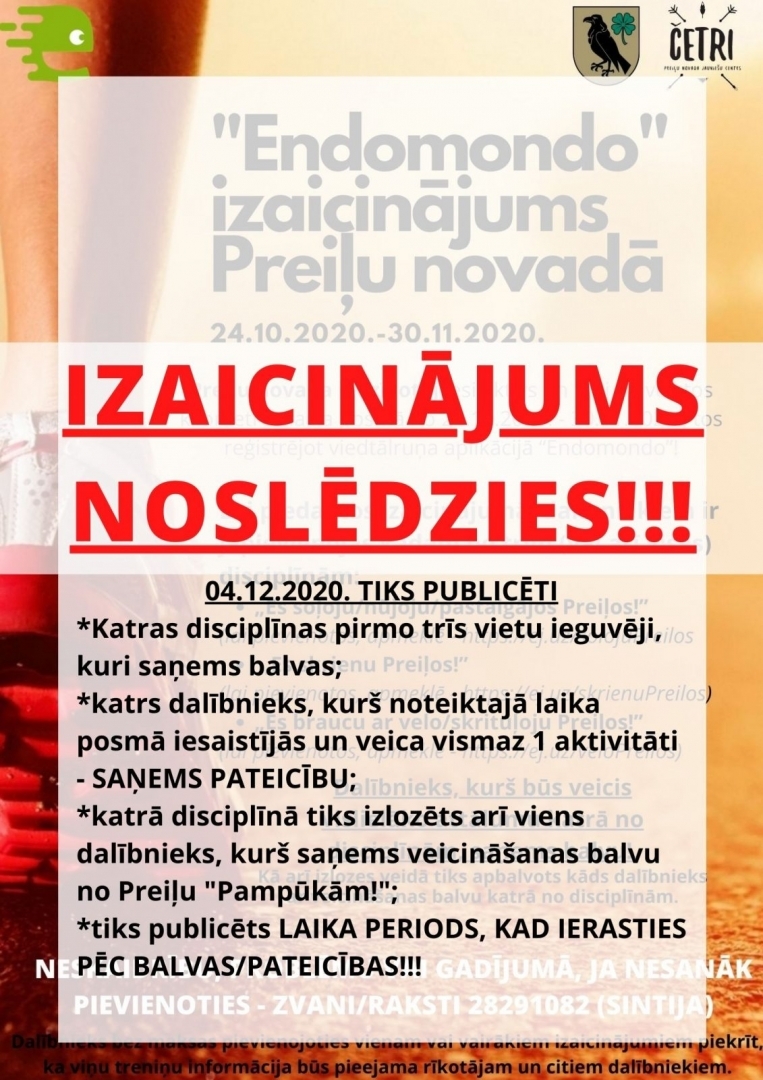 zaicinājums ir noslēdzies