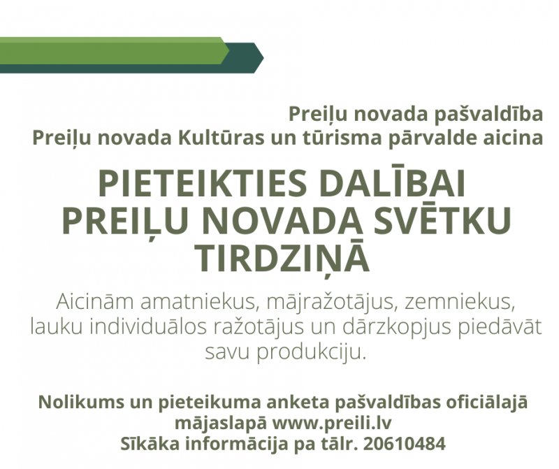 preiļu novada svētku tirgus