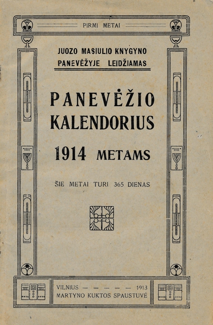 Pirmā Panevēžas kalendāra vāks