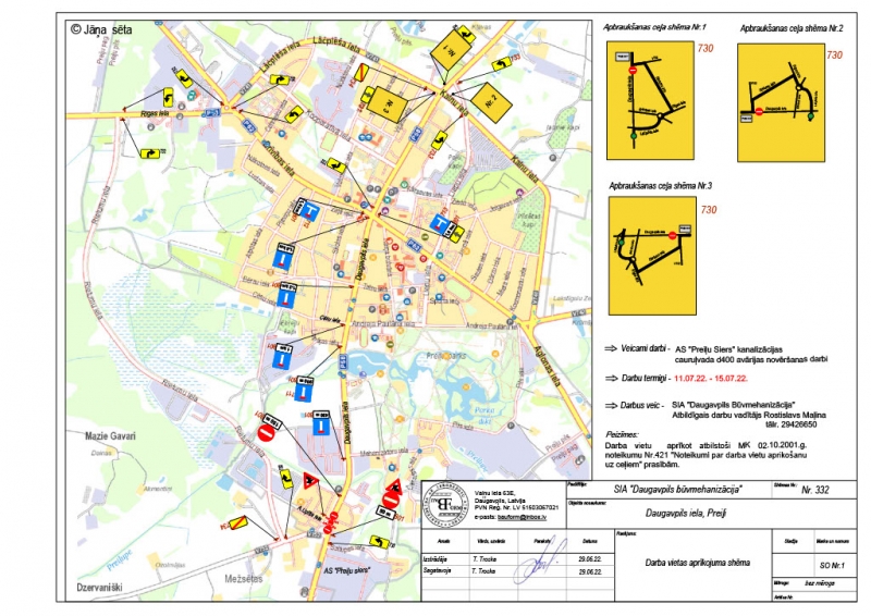 slēgts Daugavpils ielas posms