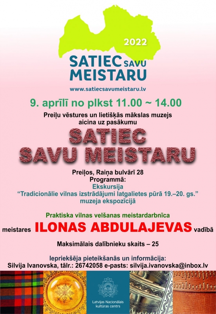 sariec savu meistaru