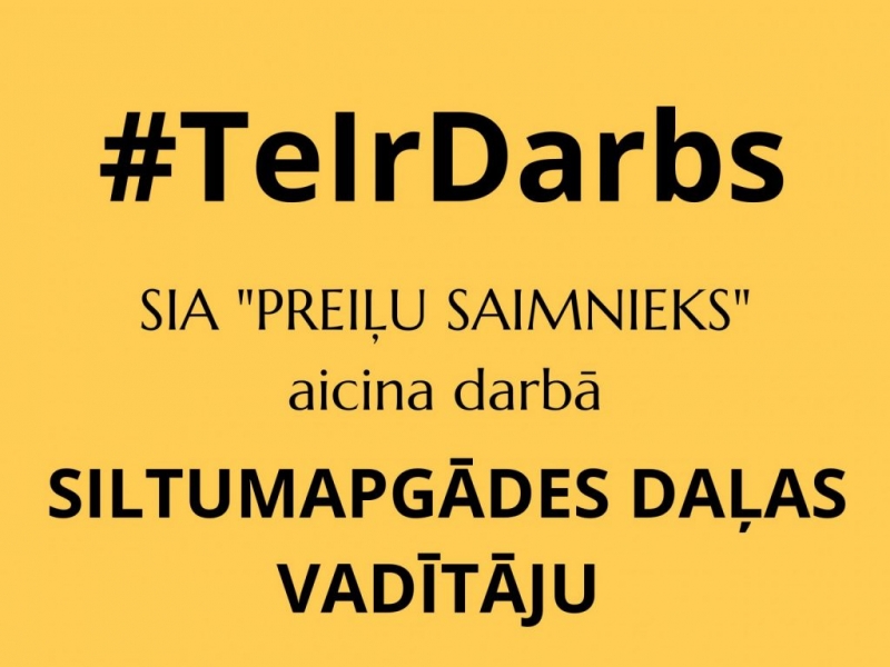 te ir darbs