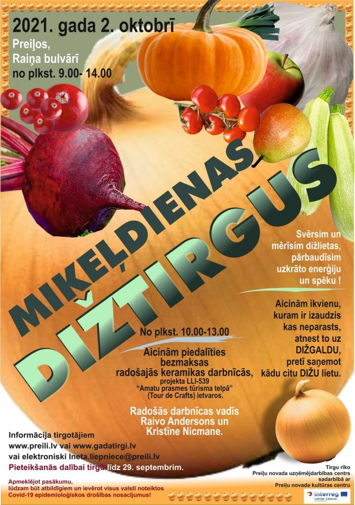 Miķeļdienas dižtirgus