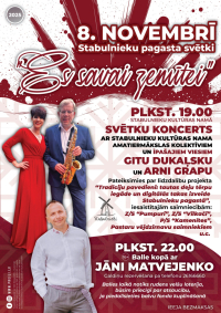 Valsts svētku pasākumi Preiļu novadā