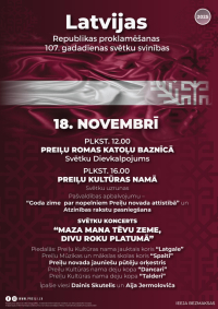 Valsts svētku pasākumi Preiļu novadā