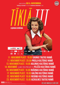 Valsts svētku pasākumi Preiļu novadā