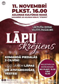 Valsts svētku pasākumi Preiļu novadā