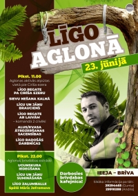 Līgo Aglonā