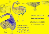 Daiņa Belova zīmējumu izstāde