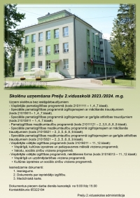 Skolēnu uzņemšana Preiļu 2. vidusskolā 2023./2024. mācību gadā