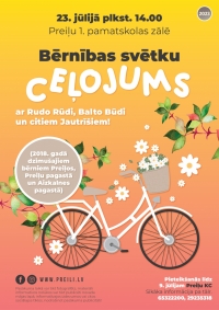 Bērnības svētku ceļojums