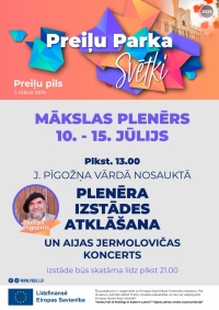 Mākslas plenērs Preiļos