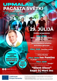 Upmalas pagasta svētki