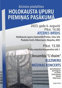 Holokausta upuru piemiņas pasākums