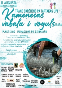 Trako skrējiens pa Tartakas upi "Kameņecas vabaļa i voguls"