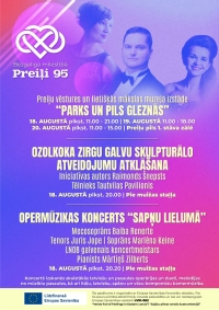Preiļu pilsētas svētki "Bezgalīgā mīlestībā. Preiļi 95"