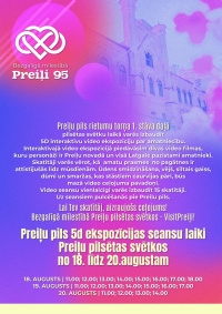 Preiļu pilsētas svētki "Bezgalīgā mīlestībā. Preiļi 95"