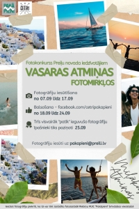 Fotokonkurss "Vasaras atmiņas fotomirkļos"