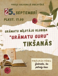 Grāmatu klubiņa tikšanās