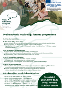 Iedzīvotāju forums