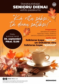 Starptautiskajai senioru dienai veltīts pasākums "Kā rītu sāksi, tā dienu satiksi!"