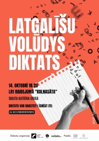 Dienu pirms Valsts valodas dienas atzīmēšanas jau septīto reizi būs iespēja rakstīt diktātu arī latgaliski